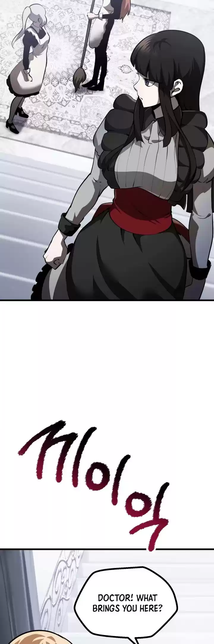 Survival Story Of A Sword King In A Fantasy World Chapter 86