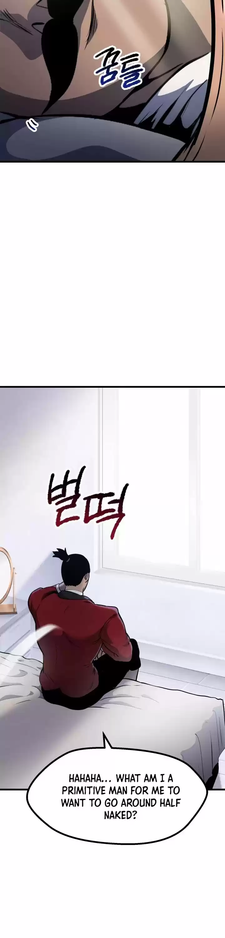 Survival Story Of A Sword King In A Fantasy World Chapter 86