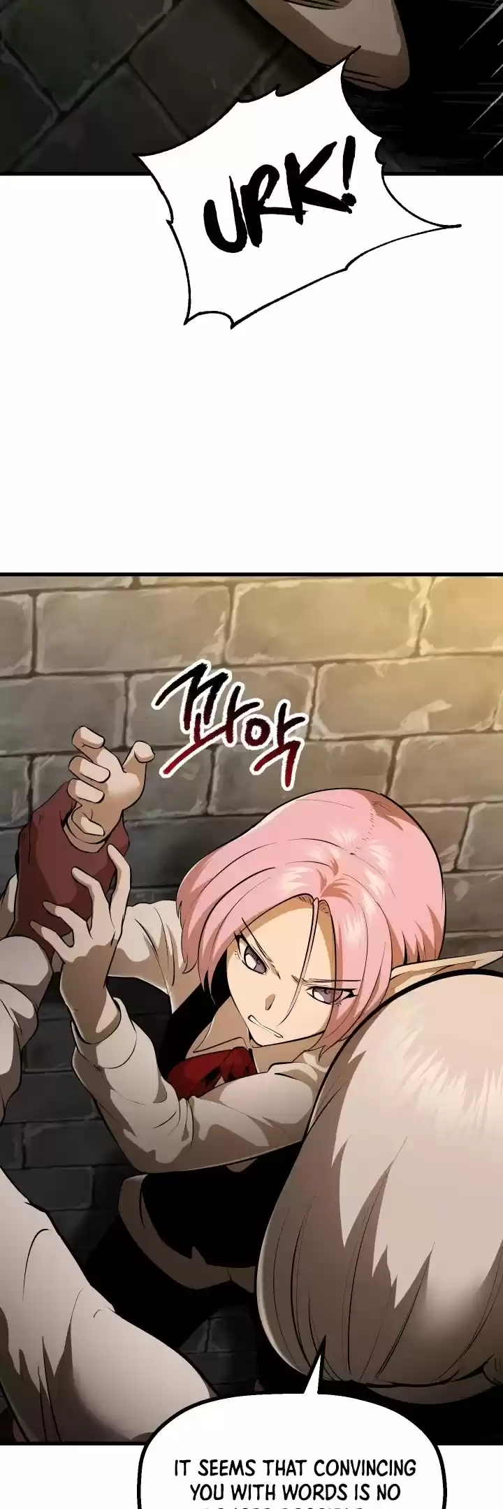 Survival Story Of A Sword King In A Fantasy World Chapter 86