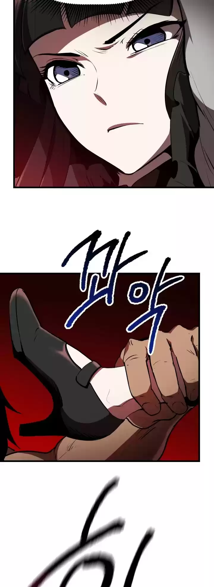 Survival Story Of A Sword King In A Fantasy World Chapter 87