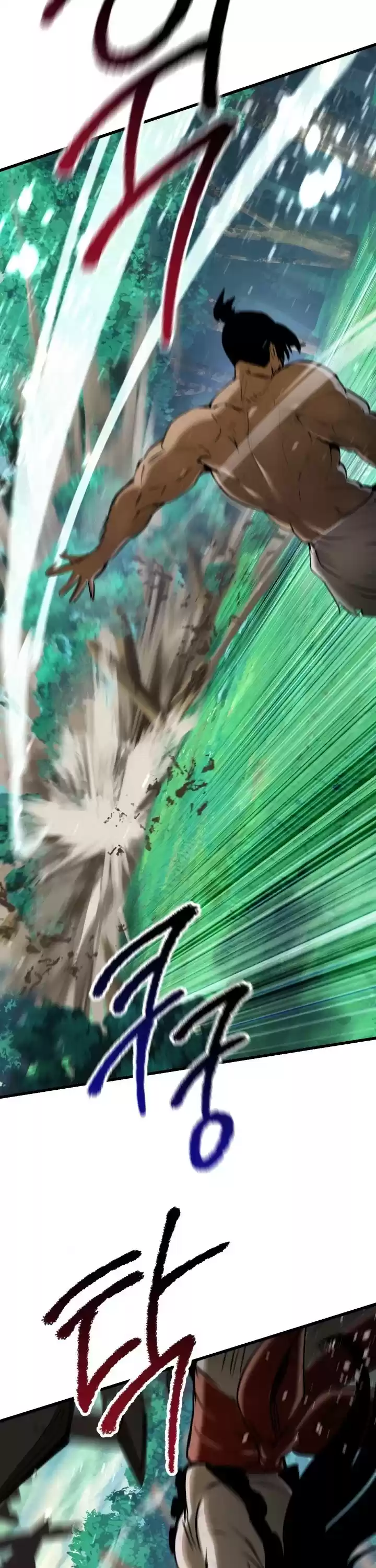 Survival Story Of A Sword King In A Fantasy World Chapter 87