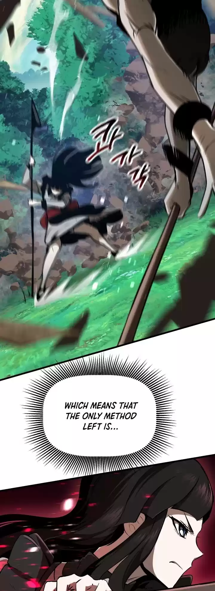 Survival Story Of A Sword King In A Fantasy World Chapter 87