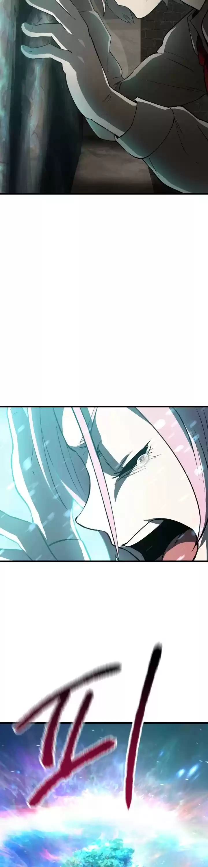 Survival Story Of A Sword King In A Fantasy World Chapter 87