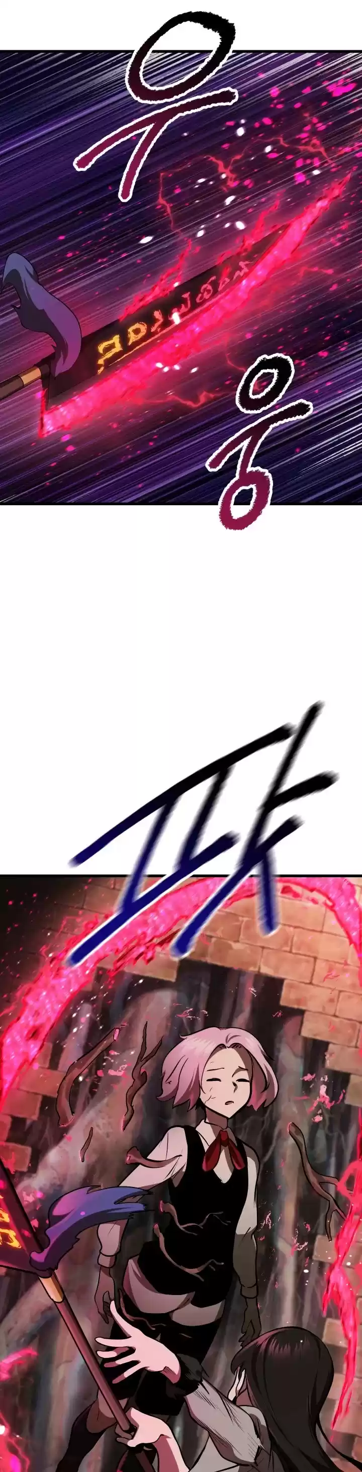 Survival Story Of A Sword King In A Fantasy World Chapter 88