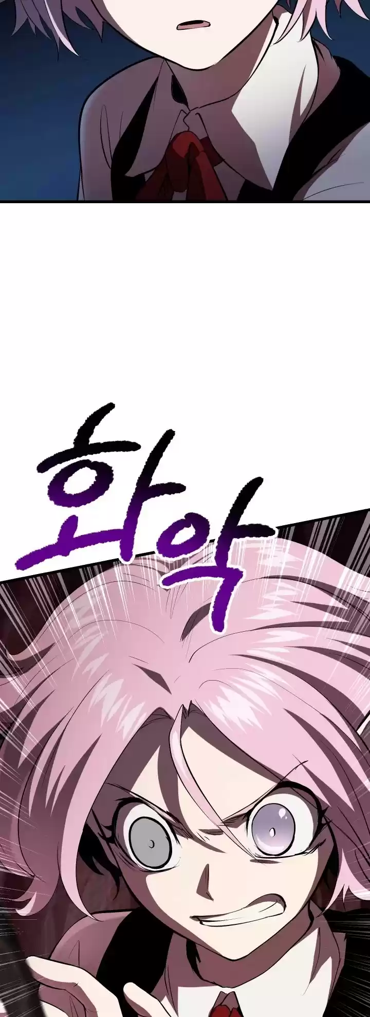 Survival Story Of A Sword King In A Fantasy World Chapter 91