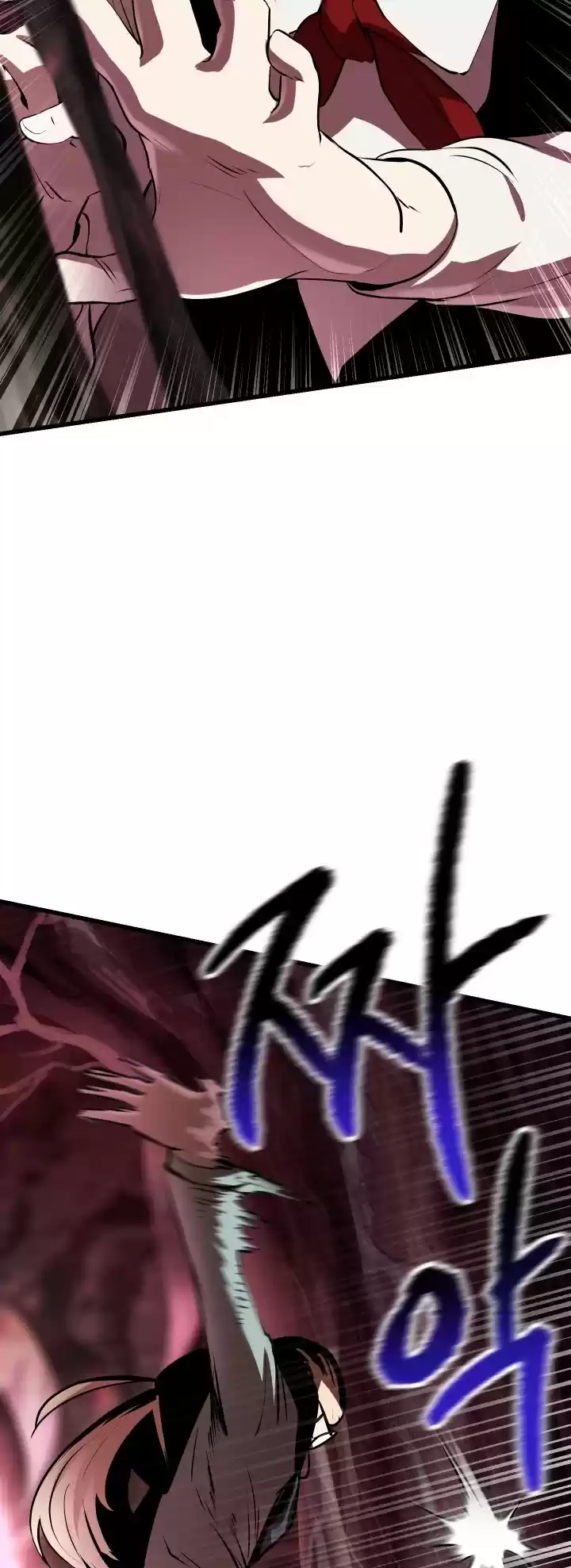 Survival Story Of A Sword King In A Fantasy World Chapter 91