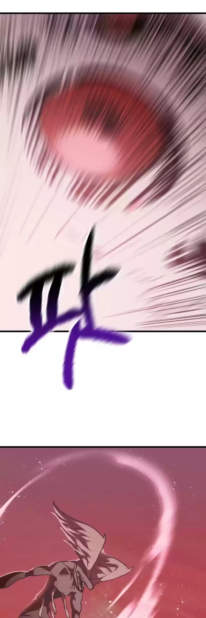 Survival Story Of A Sword King In A Fantasy World Chapter 91