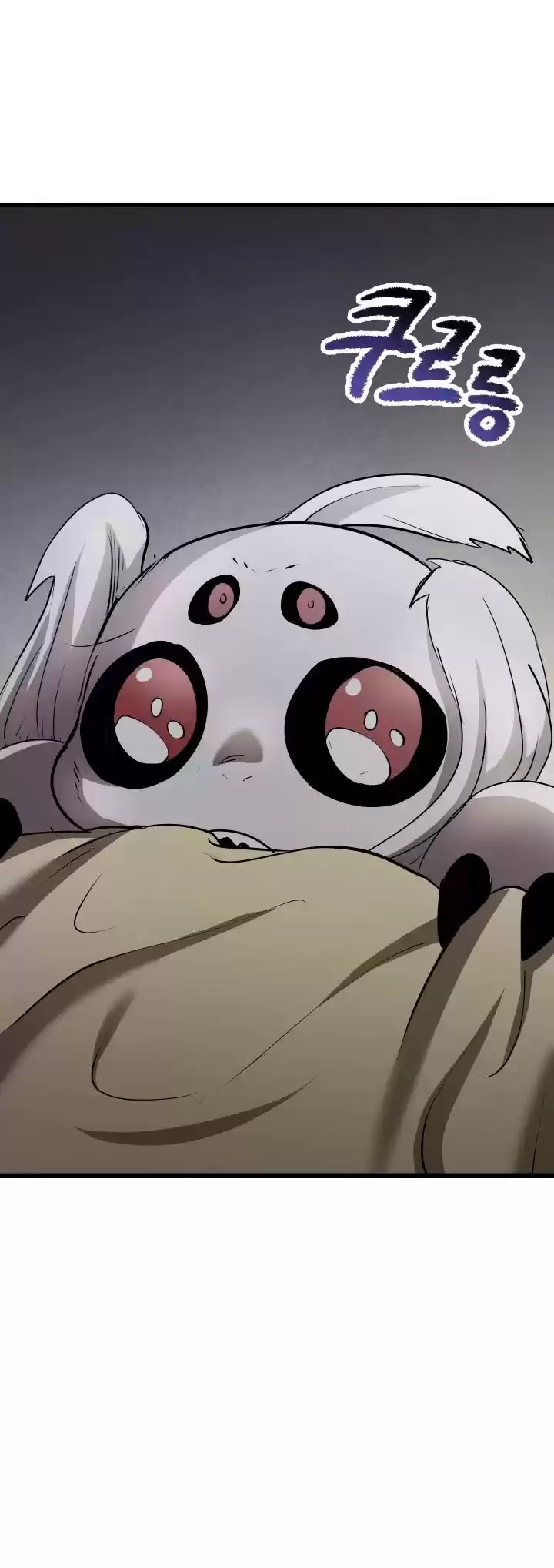 Survival Story Of A Sword King In A Fantasy World Chapter 91