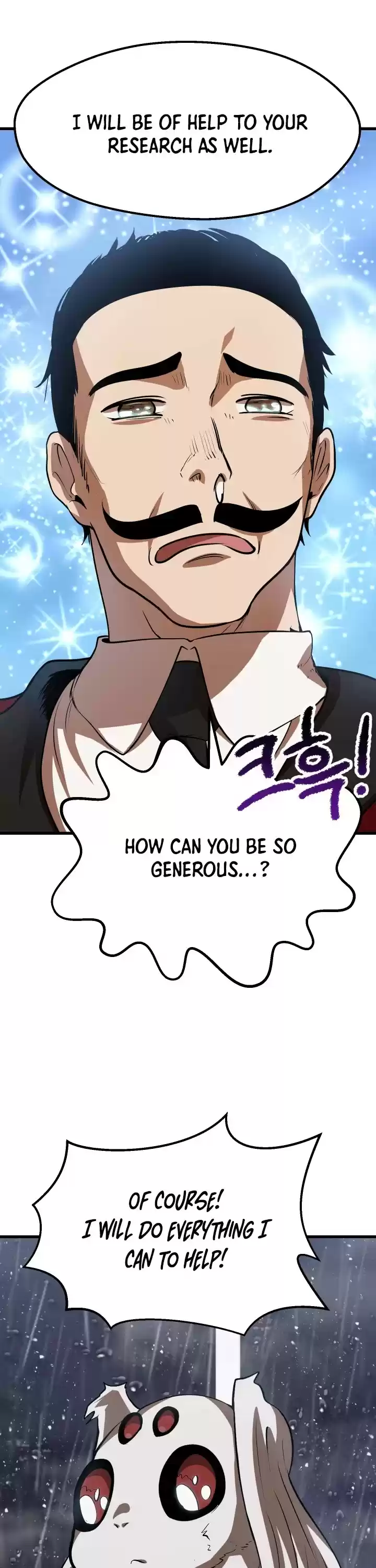 Survival Story Of A Sword King In A Fantasy World Chapter 92