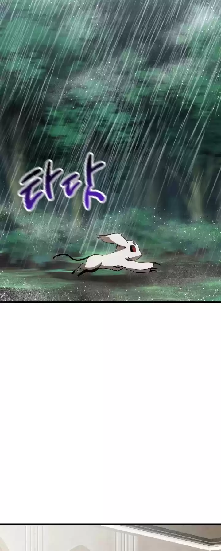 Survival Story Of A Sword King In A Fantasy World Chapter 92