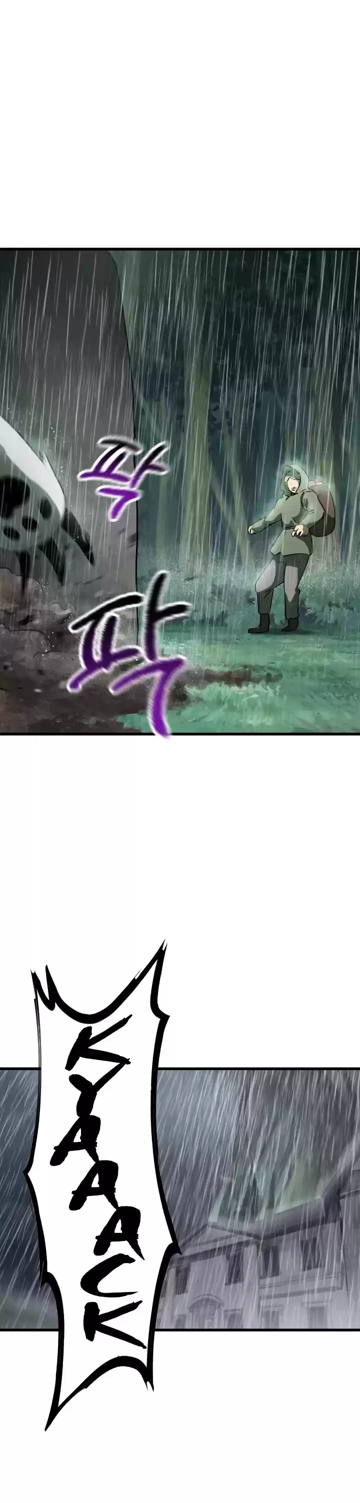 Survival Story Of A Sword King In A Fantasy World Chapter 92