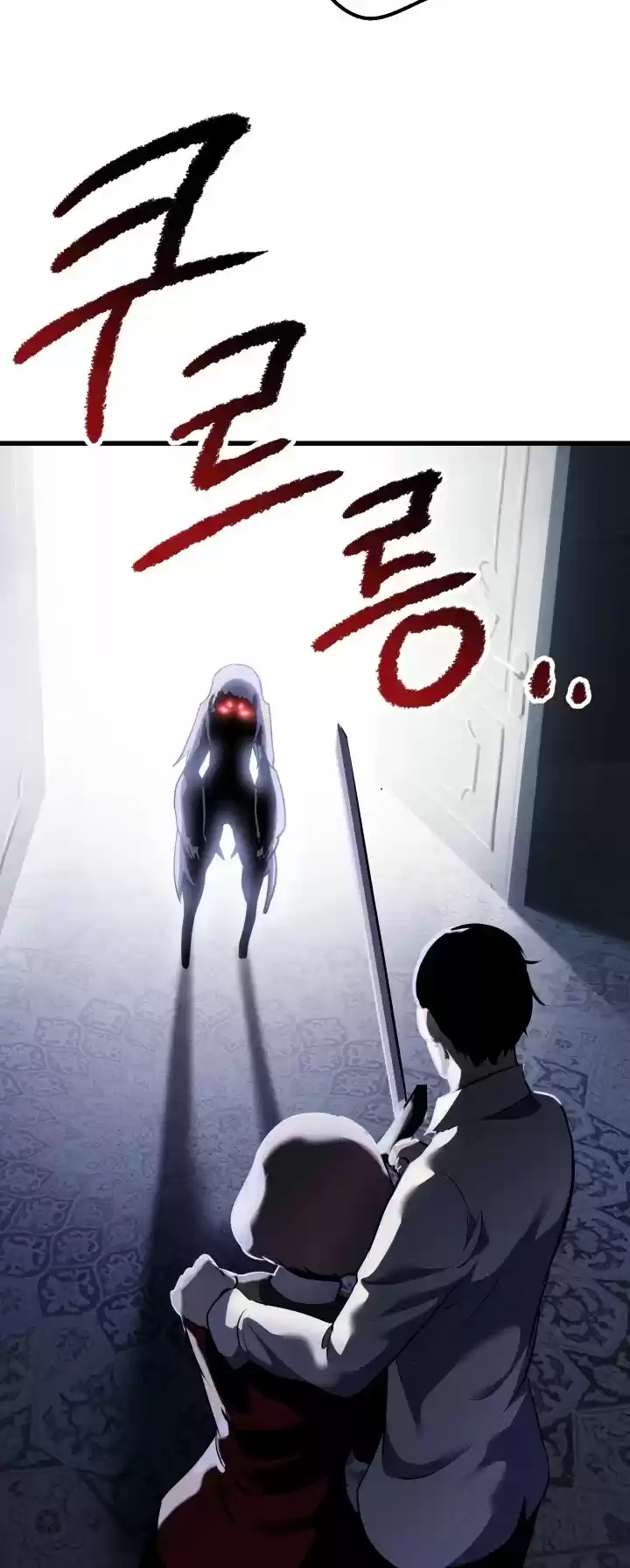 Survival Story Of A Sword King In A Fantasy World Chapter 92