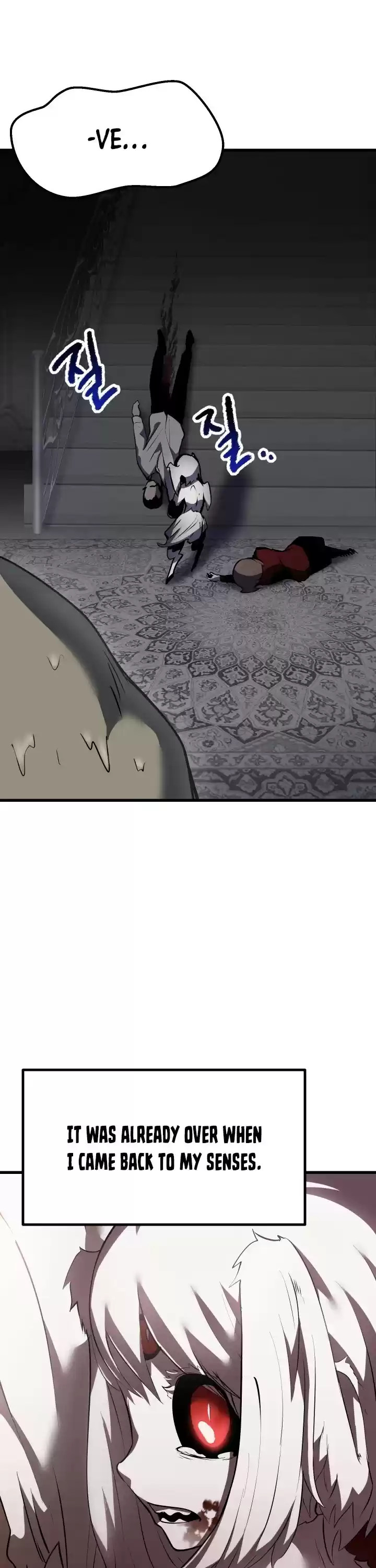 Survival Story Of A Sword King In A Fantasy World Chapter 92