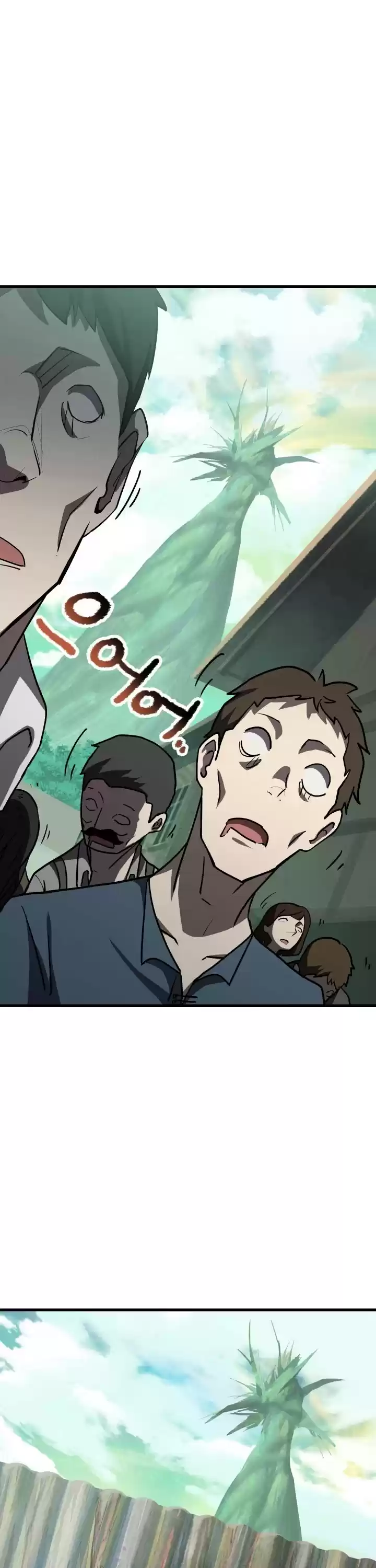 Survival Story Of A Sword King In A Fantasy World Chapter 93