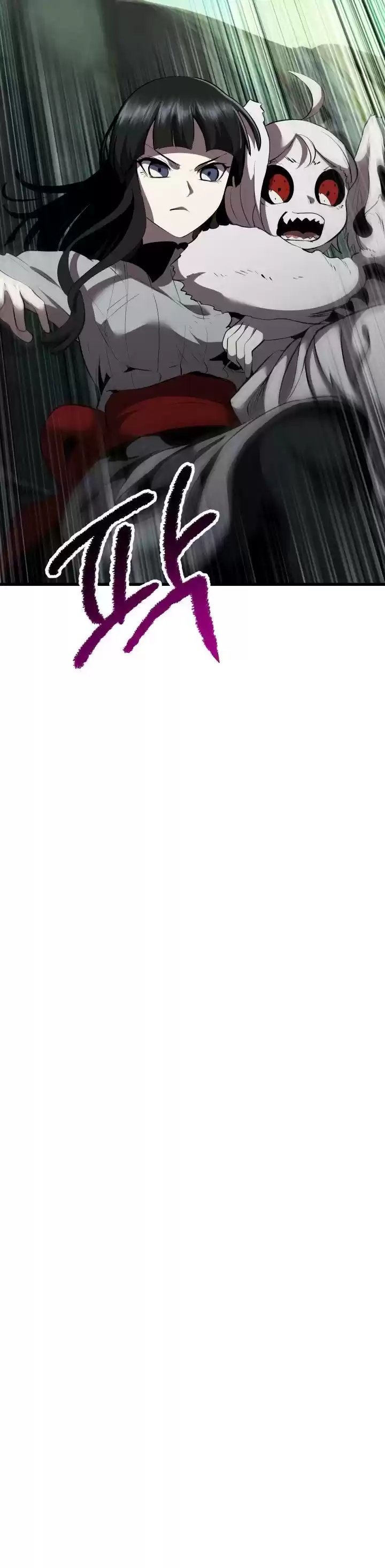 Survival Story Of A Sword King In A Fantasy World Chapter 93