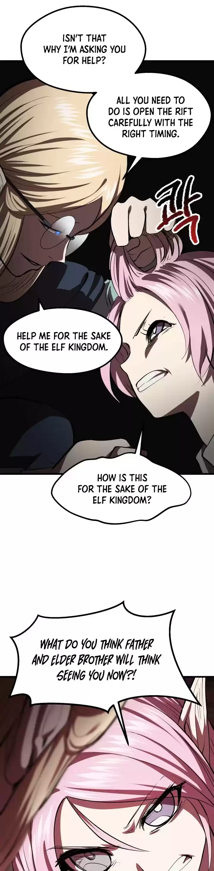 Survival Story Of A Sword King In A Fantasy World Chapter 93