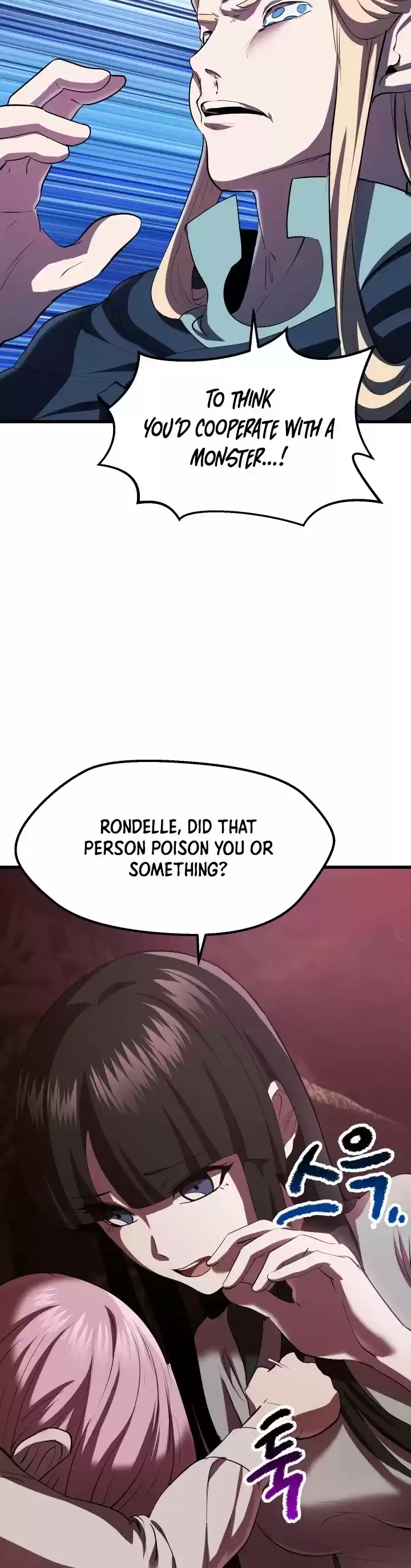 Survival Story Of A Sword King In A Fantasy World Chapter 93