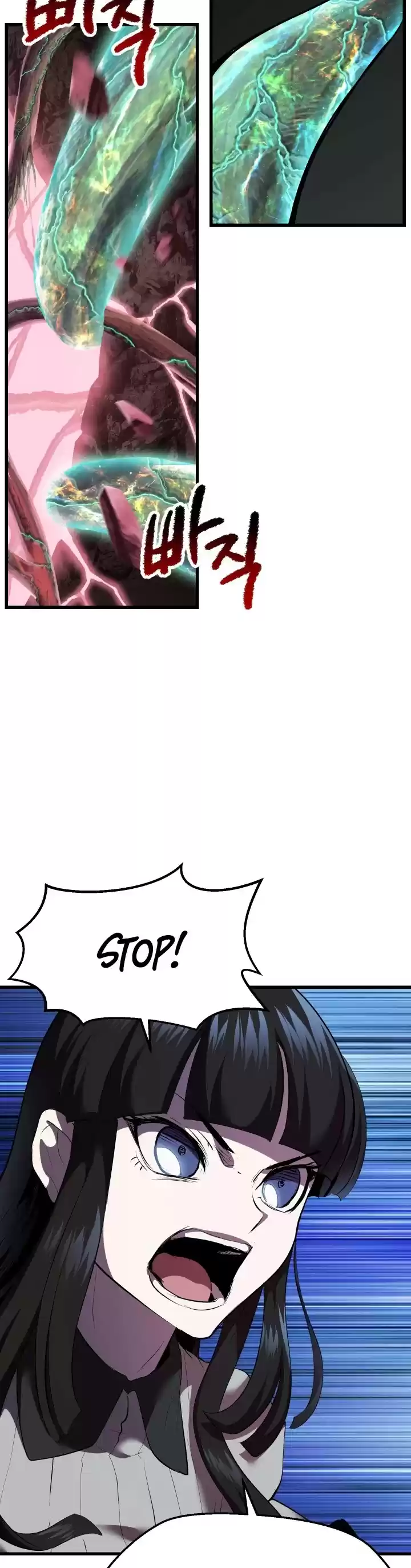 Survival Story Of A Sword King In A Fantasy World Chapter 93