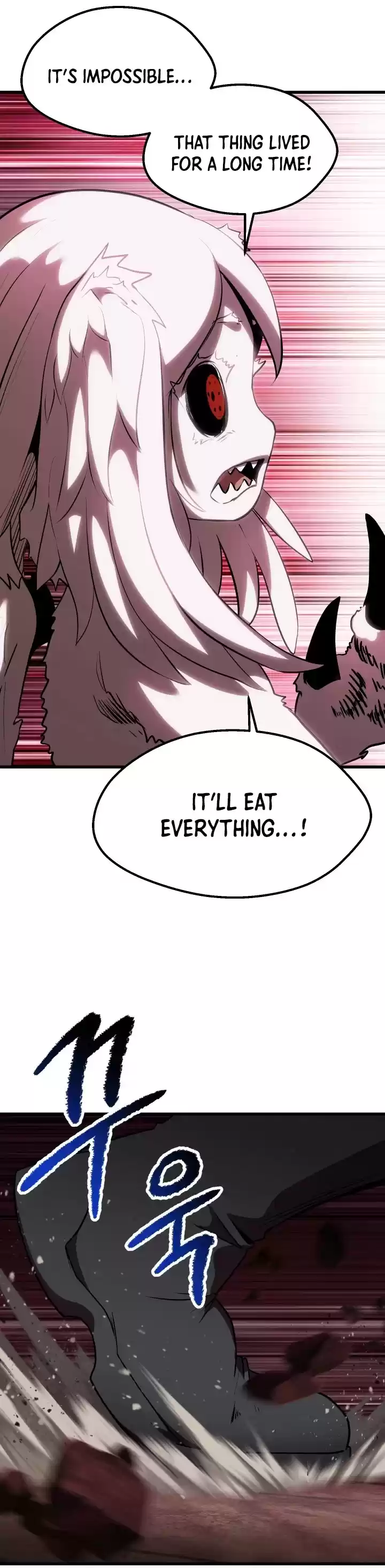 Survival Story Of A Sword King In A Fantasy World Chapter 94