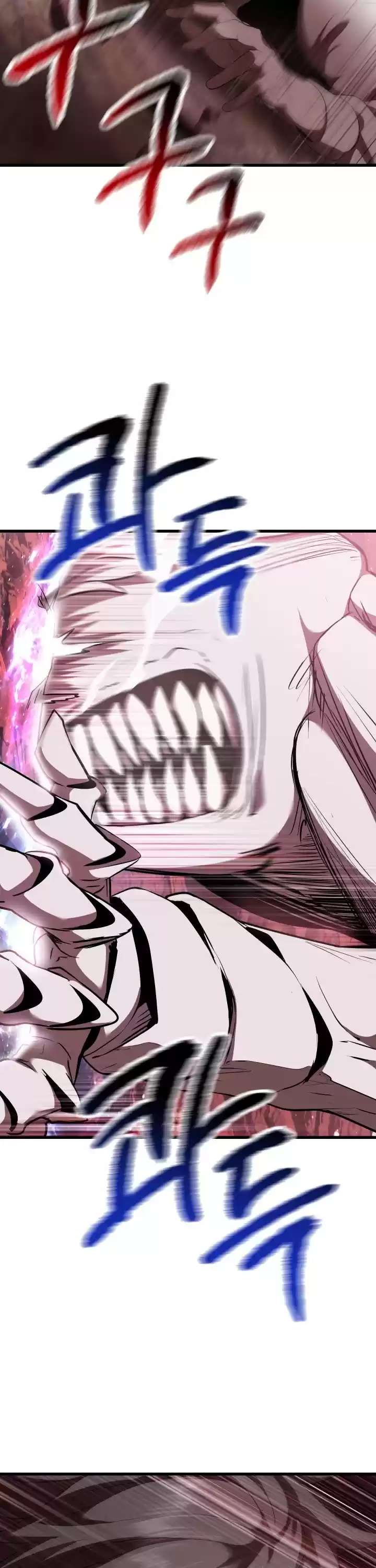 Survival Story Of A Sword King In A Fantasy World Chapter 94