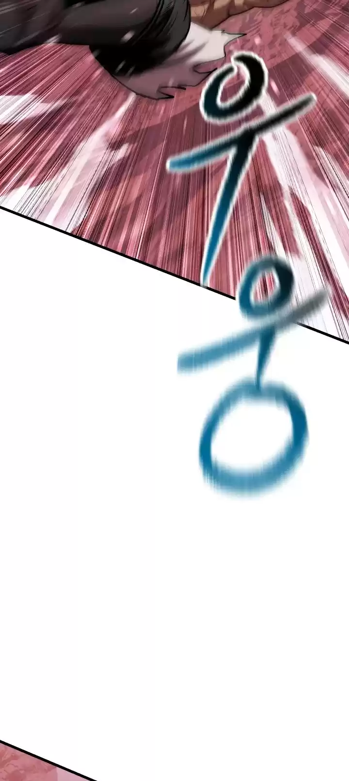 Survival Story Of A Sword King In A Fantasy World Chapter 94