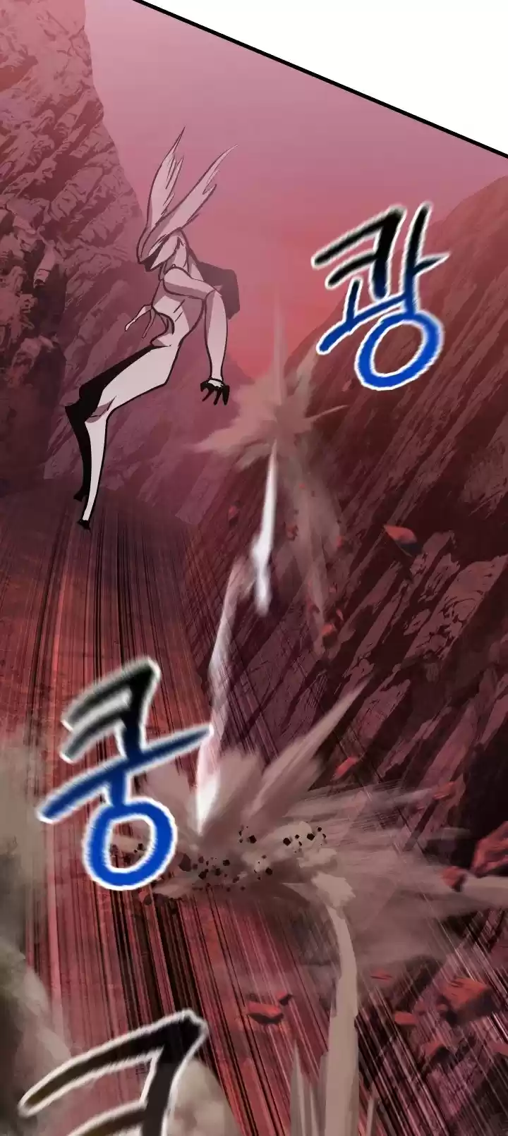 Survival Story Of A Sword King In A Fantasy World Chapter 94