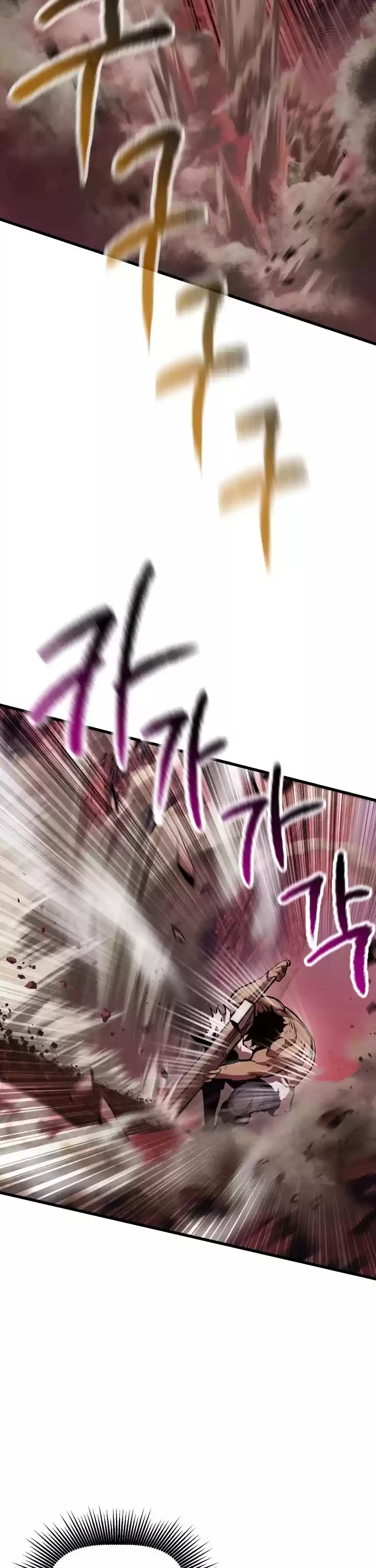 Survival Story Of A Sword King In A Fantasy World Chapter 94