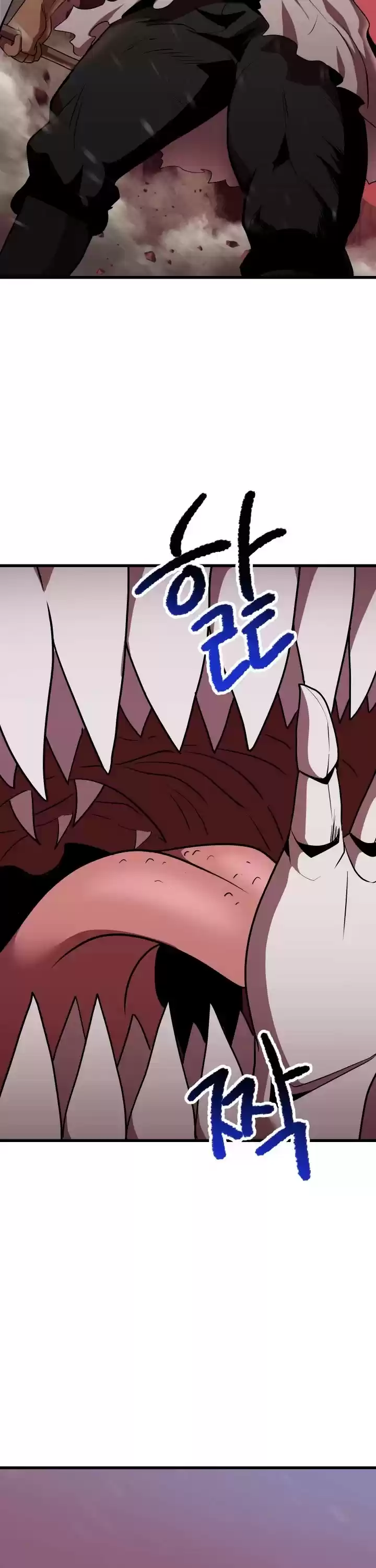 Survival Story Of A Sword King In A Fantasy World Chapter 94