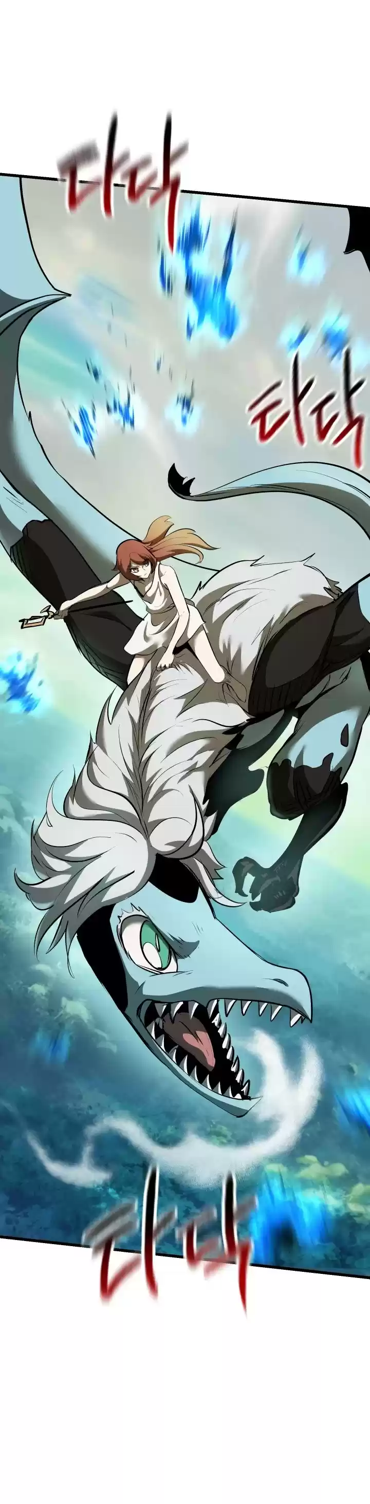 Survival Story Of A Sword King In A Fantasy World Chapter 94