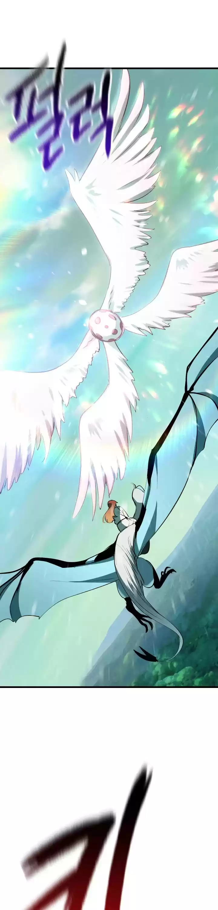 Survival Story Of A Sword King In A Fantasy World Chapter 94