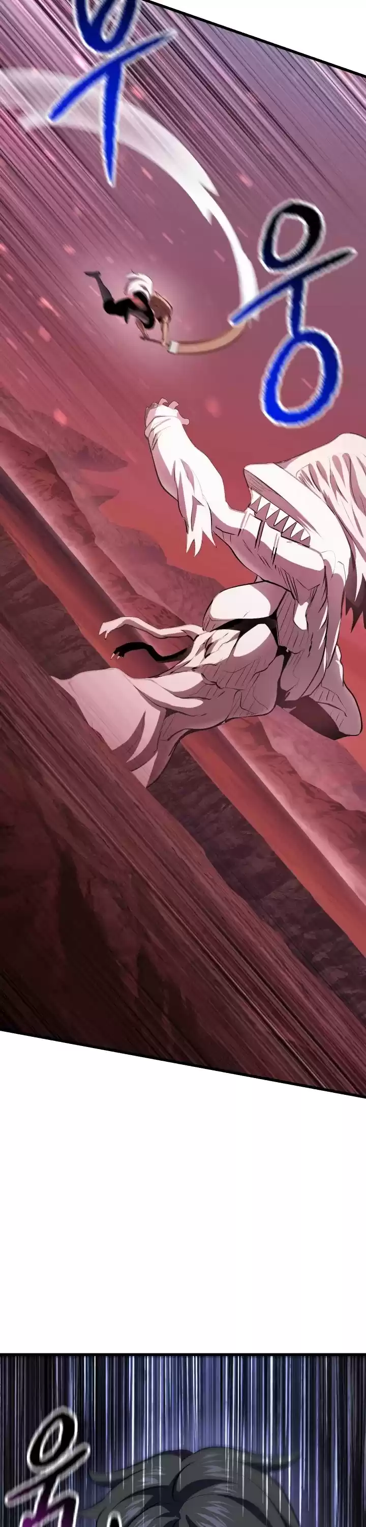 Survival Story Of A Sword King In A Fantasy World Chapter 94