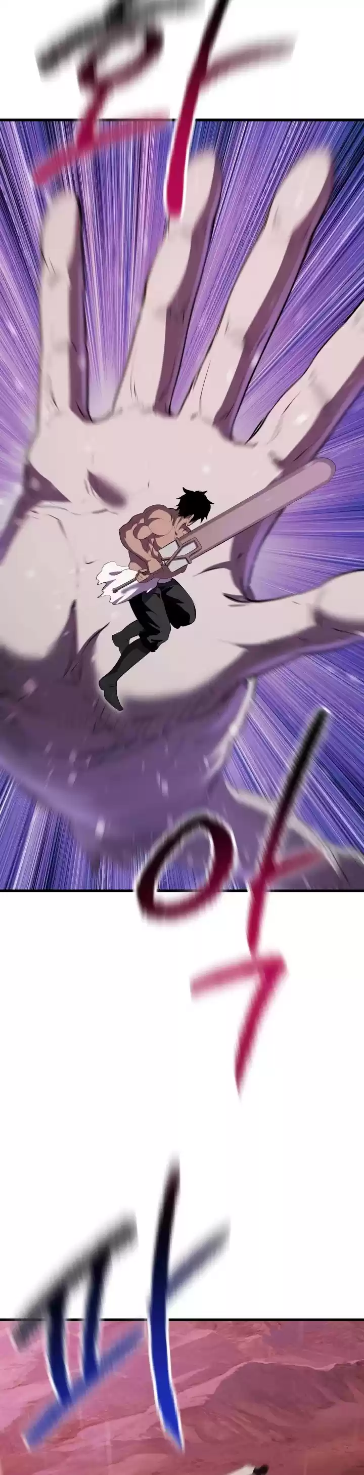 Survival Story Of A Sword King In A Fantasy World Chapter 94