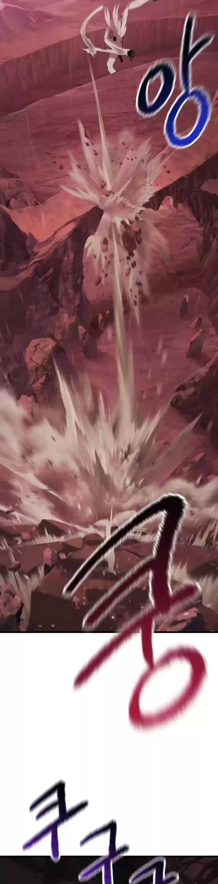 Survival Story Of A Sword King In A Fantasy World Chapter 94