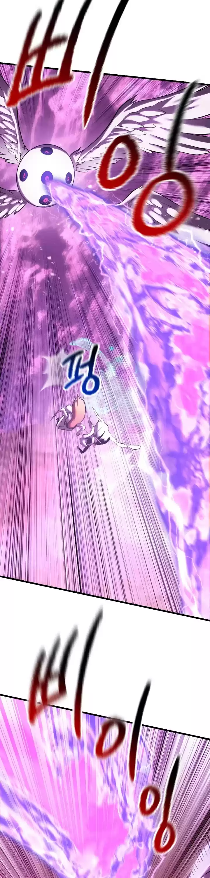 Survival Story Of A Sword King In A Fantasy World Chapter 95