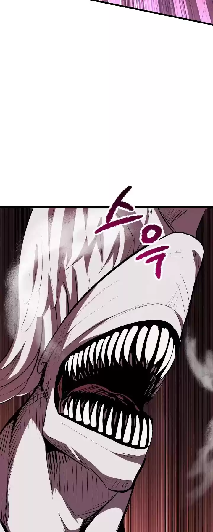 Survival Story Of A Sword King In A Fantasy World Chapter 95