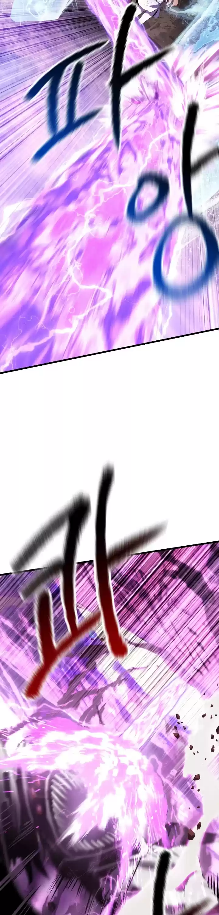 Survival Story Of A Sword King In A Fantasy World Chapter 95