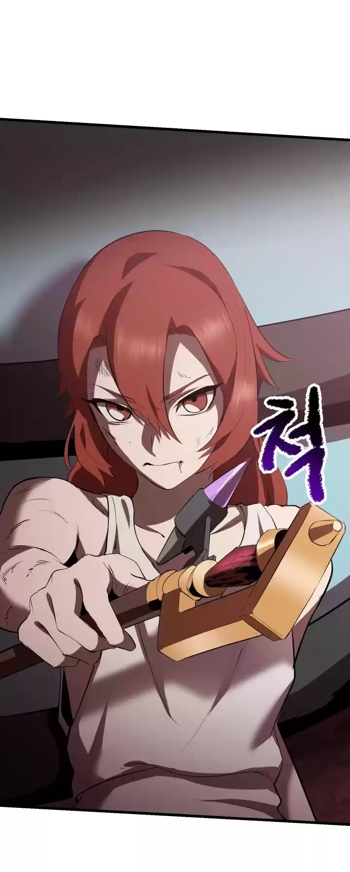 Survival Story Of A Sword King In A Fantasy World Chapter 95