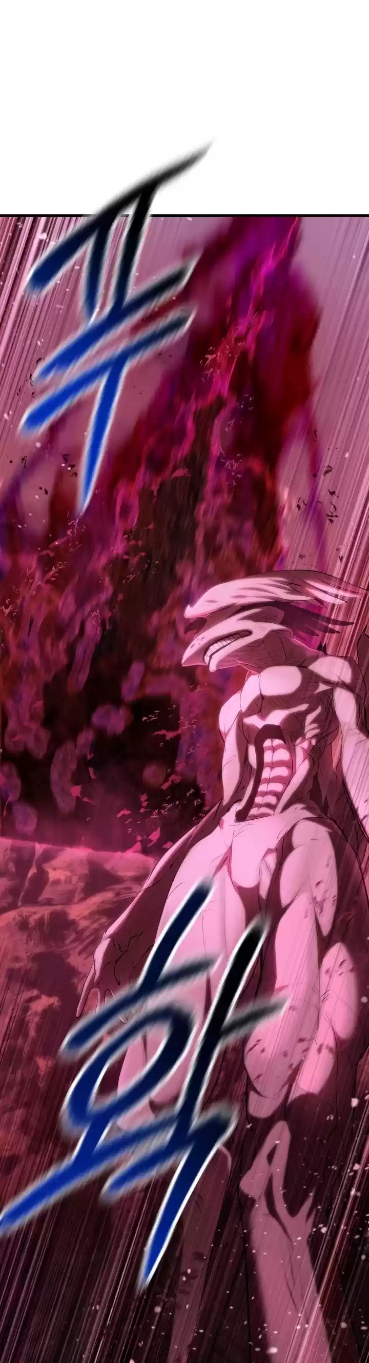 Survival Story Of A Sword King In A Fantasy World Chapter 95