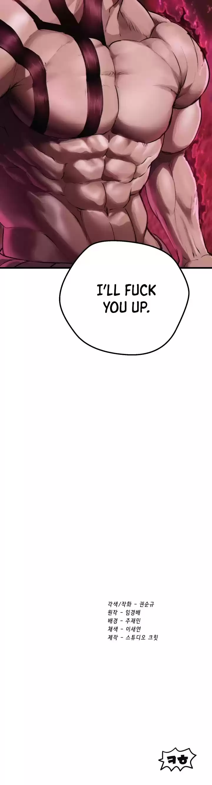 Survival Story Of A Sword King In A Fantasy World Chapter 95