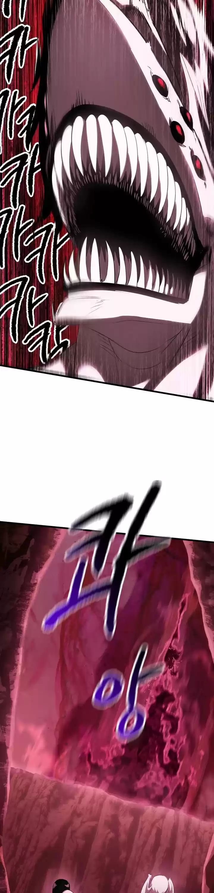 Survival Story Of A Sword King In A Fantasy World Chapter 96