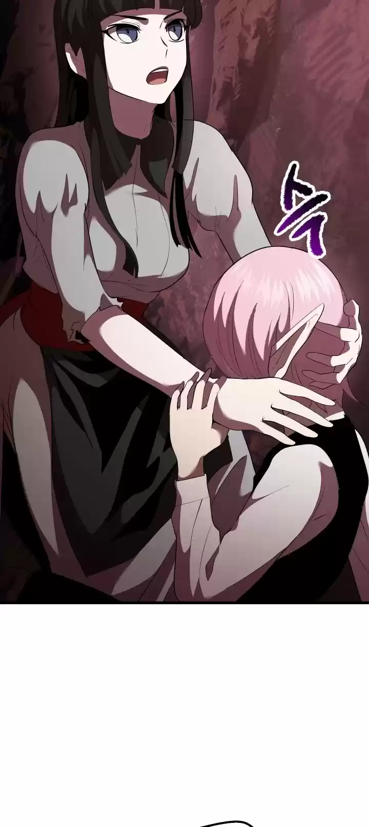 Survival Story Of A Sword King In A Fantasy World Chapter 96