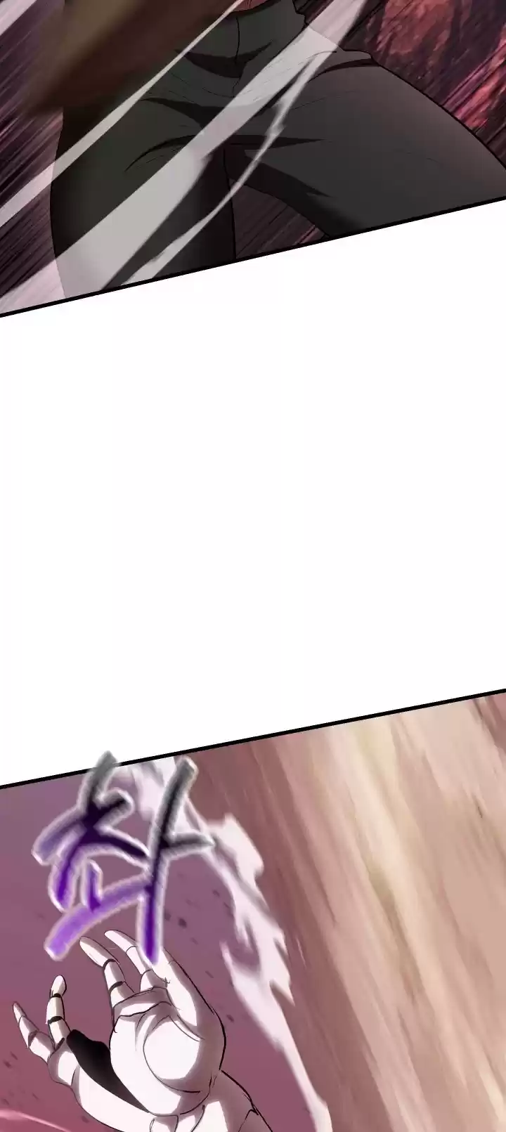 Survival Story Of A Sword King In A Fantasy World Chapter 96