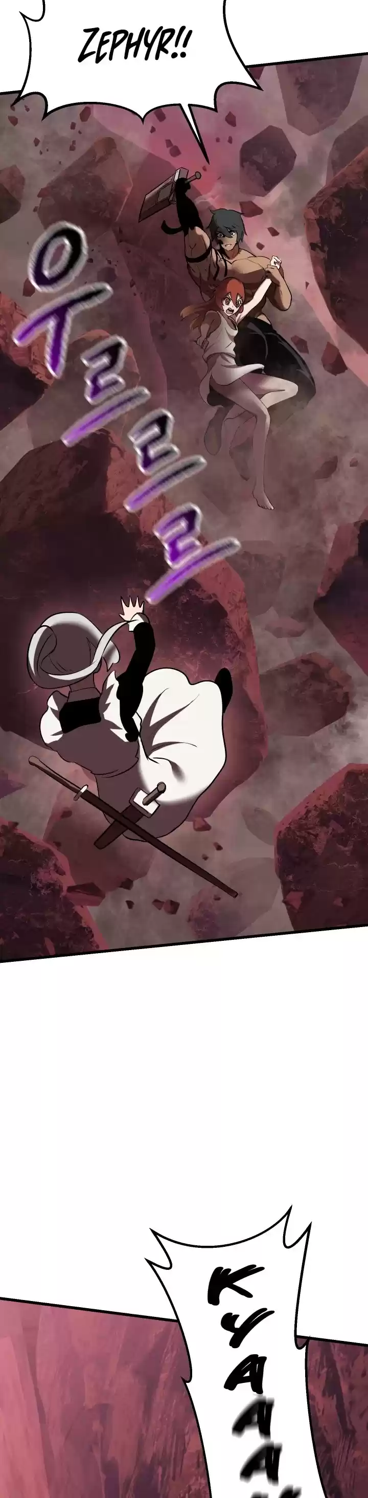 Survival Story Of A Sword King In A Fantasy World Chapter 96