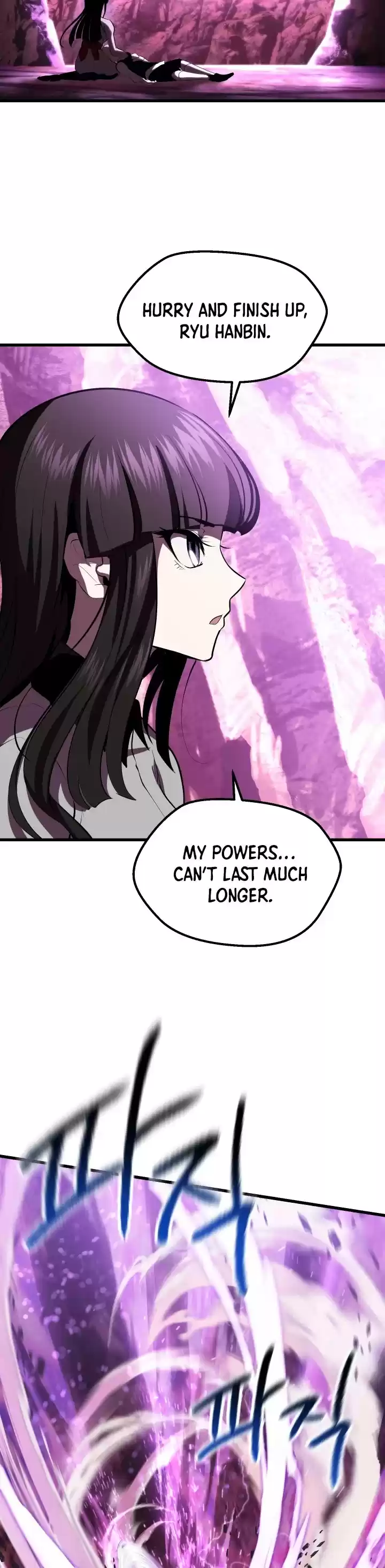 Survival Story Of A Sword King In A Fantasy World Chapter 96