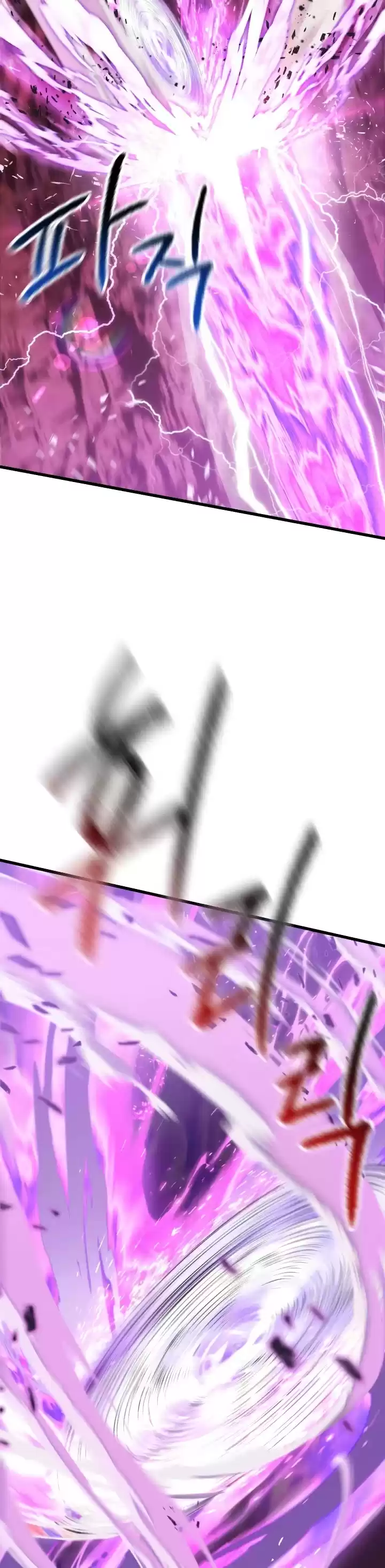 Survival Story Of A Sword King In A Fantasy World Chapter 96