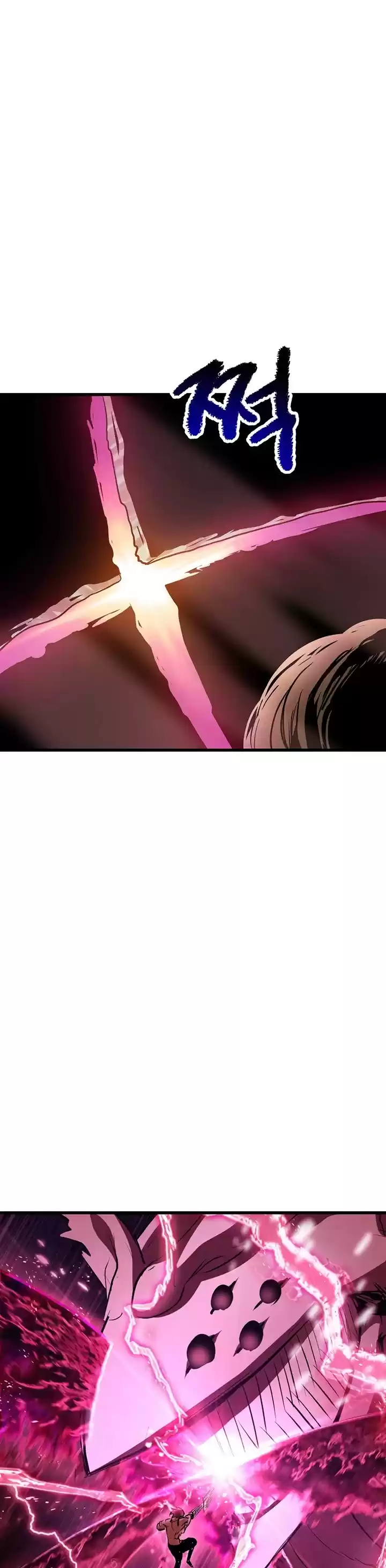 Survival Story Of A Sword King In A Fantasy World Chapter 97