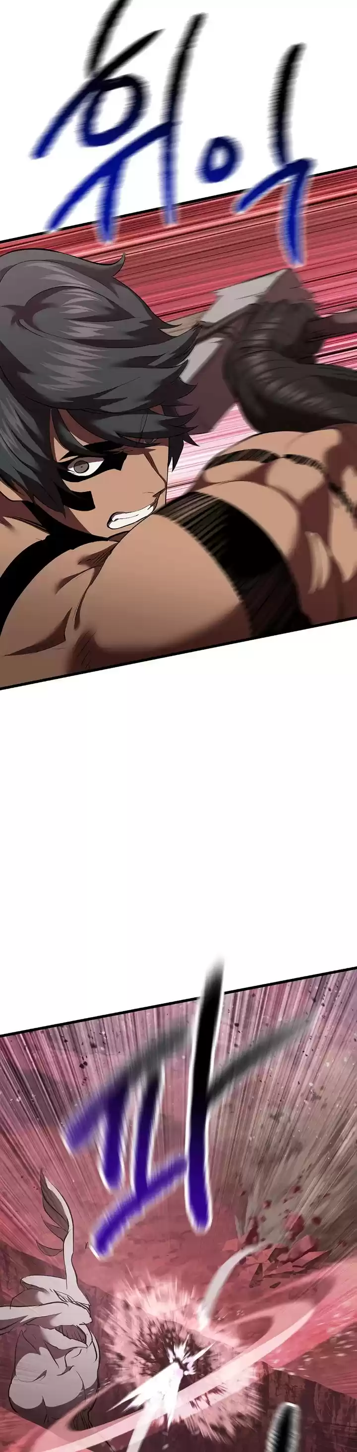 Survival Story Of A Sword King In A Fantasy World Chapter 97