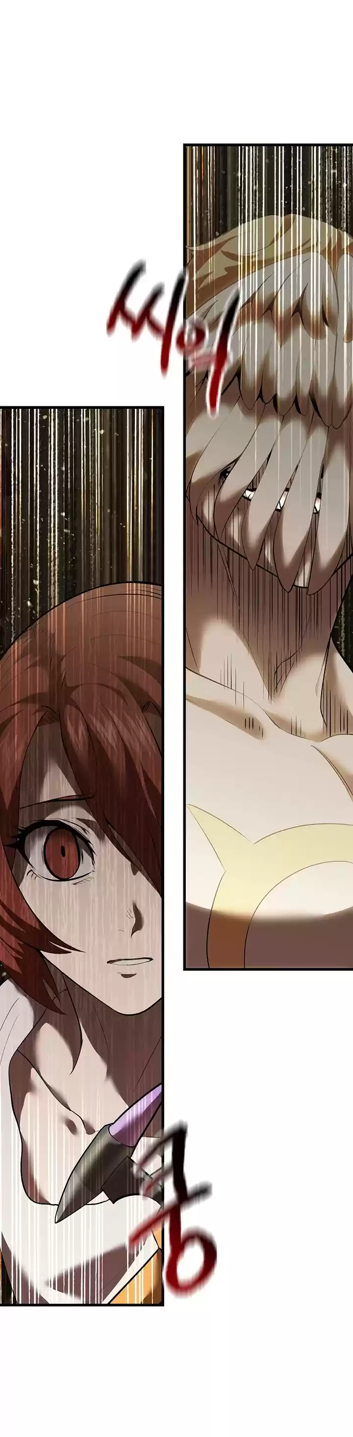 Survival Story Of A Sword King In A Fantasy World Chapter 97