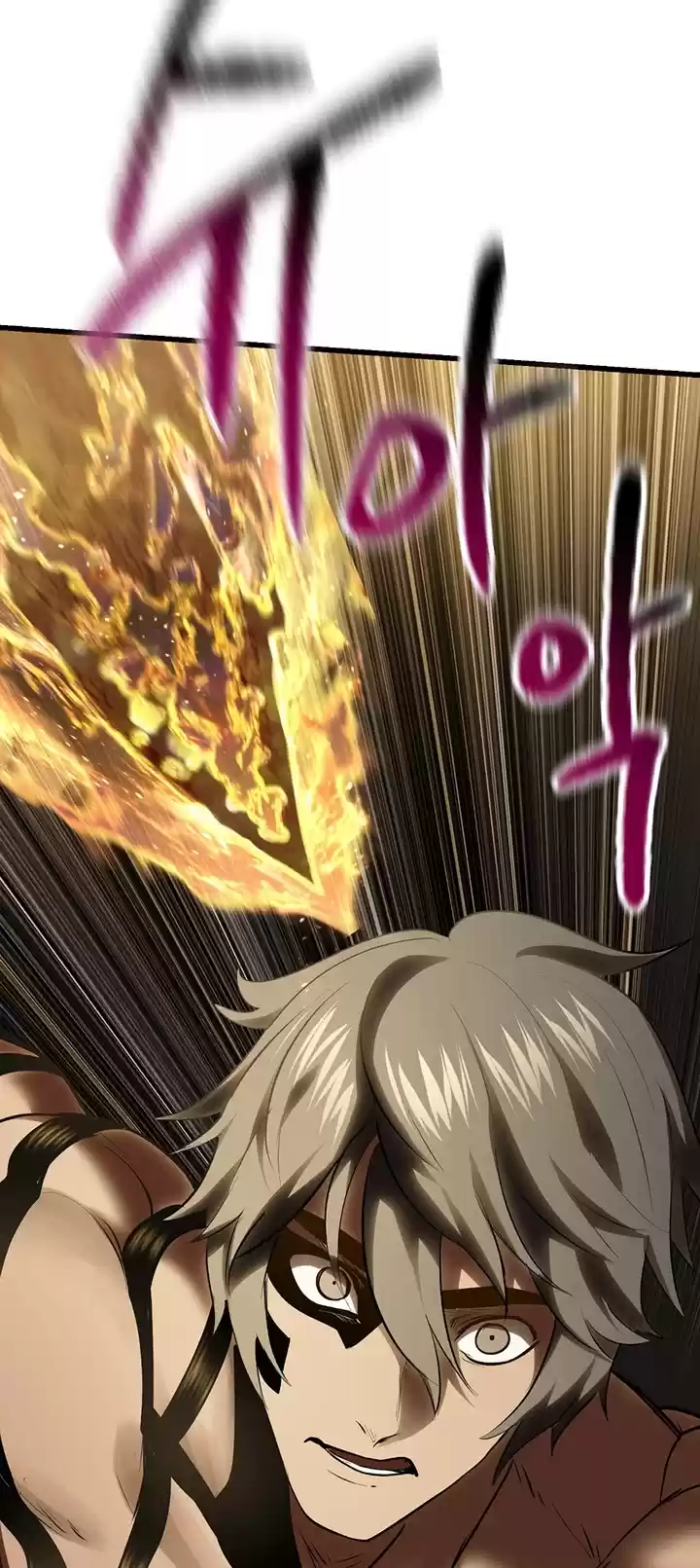 Survival Story Of A Sword King In A Fantasy World Chapter 97