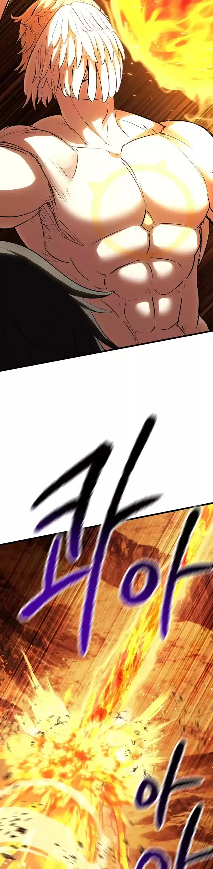 Survival Story Of A Sword King In A Fantasy World Chapter 97